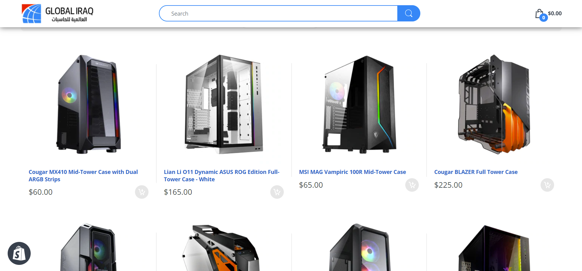 Computer Cases