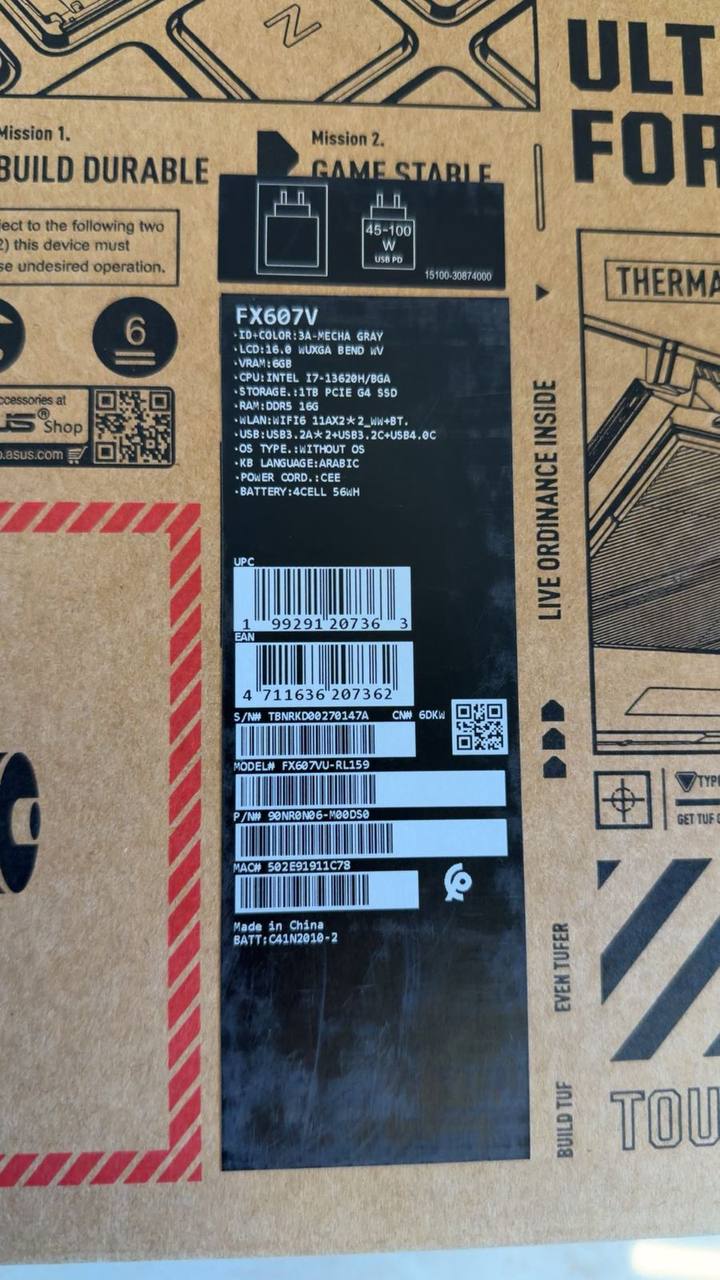 ASUS TUF GAMING F16 FX607VU-RL159, معالج Intel Core i7-13620H, ذاكرة وصول عشوائي 16 جيجابايت, قرص صلب SSD سعة 1 تيرابايت, بطاقة رسومات NVIDIA RTX 4050 6 جيجابايت, شاشة 16.0 بوصة WUXGA IPS 144 هرتز, لون رمادي ميكانيكي