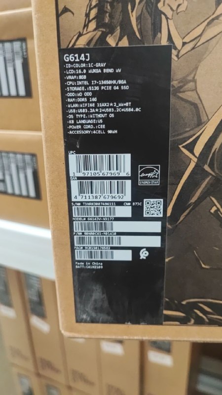 ASUS ROG Strix G16 G614JV-N3177, Intel Core i7-13650HX, RAM 16GB, SSD 512GB, NVIDIA Geforce RTX 4060 8GB, 16.0 inch WUXGA 165Hz, Gray