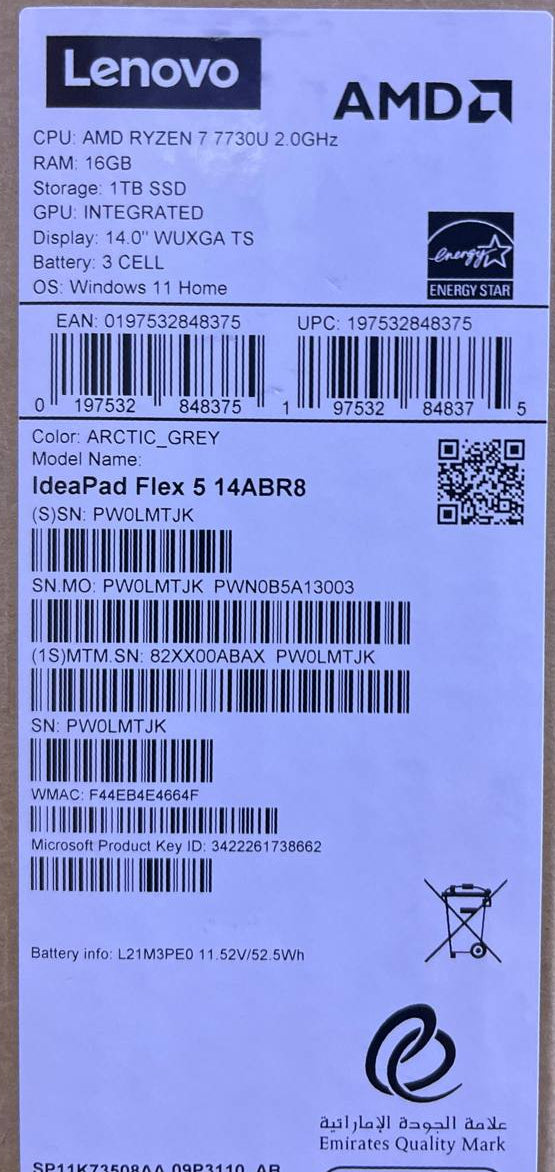 Lenovo IdeaPad Flex 5 14ABR8 - (ABAX), AMD Ryzen™ 7 7730U, RAM 16GB, SSD 1TB, Radeon Graphics, 14 Inch WUXGA IPS, Arctic Grey