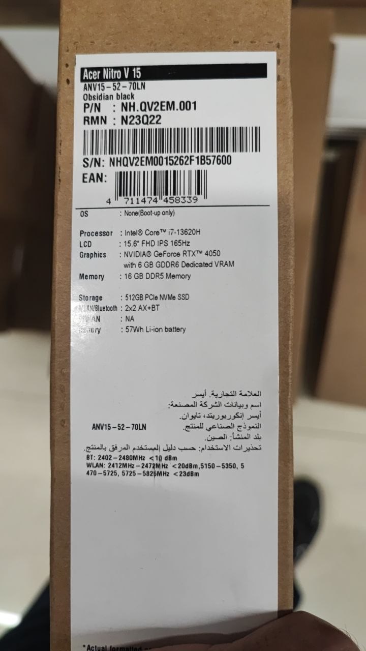 Acer Nitro V15 ANV15-52-70LN, معالج Intel Core i7-13620H, ذاكرة وصول عشوائي 16 جيجابايت, قرص صلب 512 جيجابايت SSD, بطاقة رسومات NVIDIA RTX 4050 6 جيجابايت, شاشة 15.6 بوصة FHD IPS 165 هرتز, لون أسود (Obsidian Black)