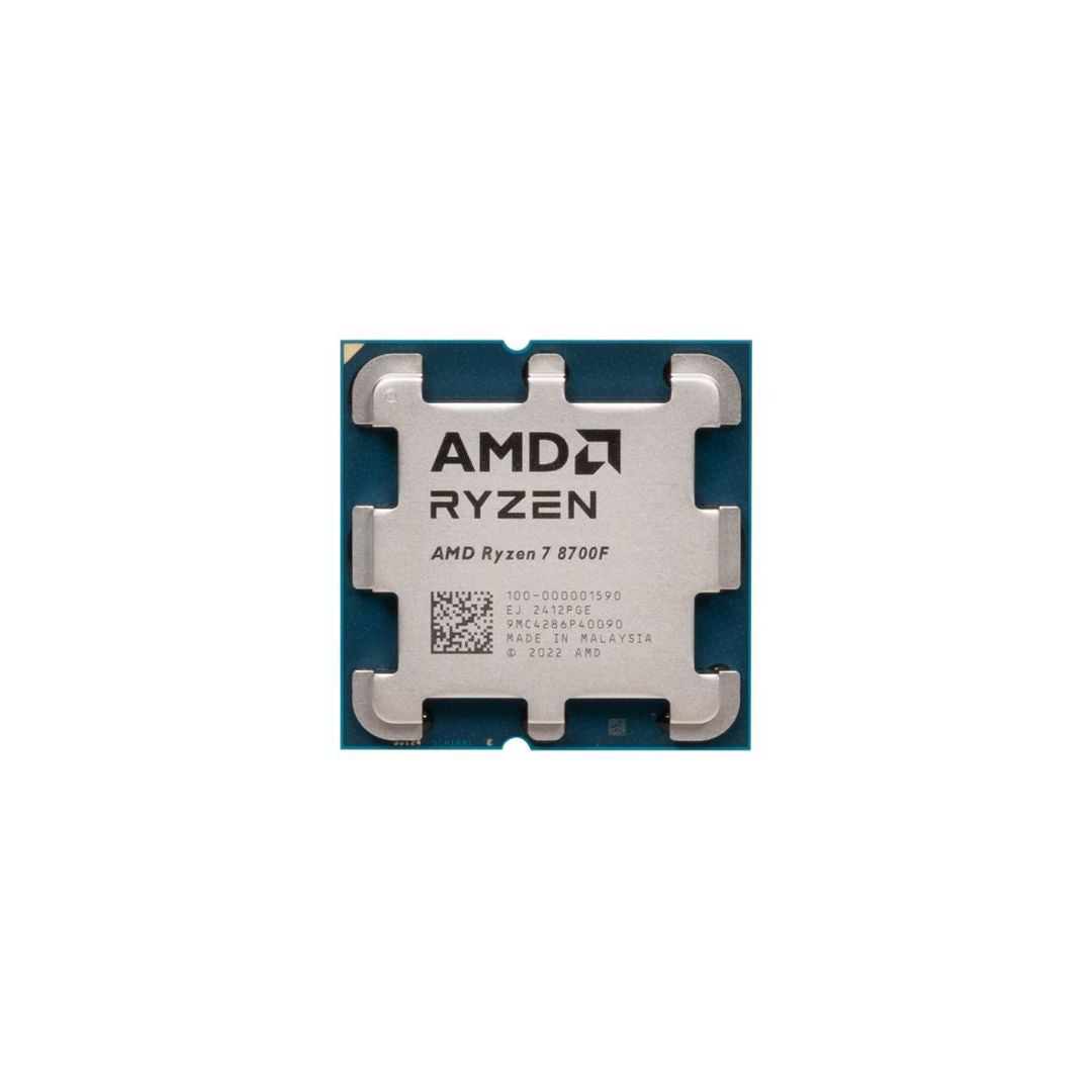 AMD Ryzen 7 8700F Desktop Processor Try