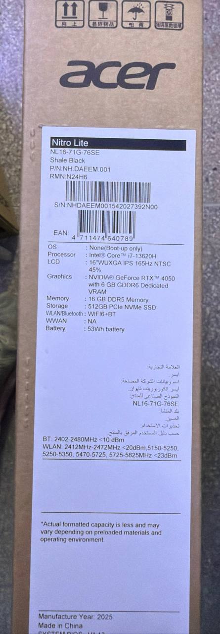 أيسر نيترو لايت NL16-71G-76SE، معالج إنتل كور i7-13620H، ذاكرة وصول عشوائي 16 جيجابايت، قرص صلب SSD بسعة 512 جيجابايت، بطاقة رسومات NVIDIA RTX 4050 بسعة 6 جيجابايت، شاشة 16 بوصة WUXGA بتردد 165 هرتز، لون أسود