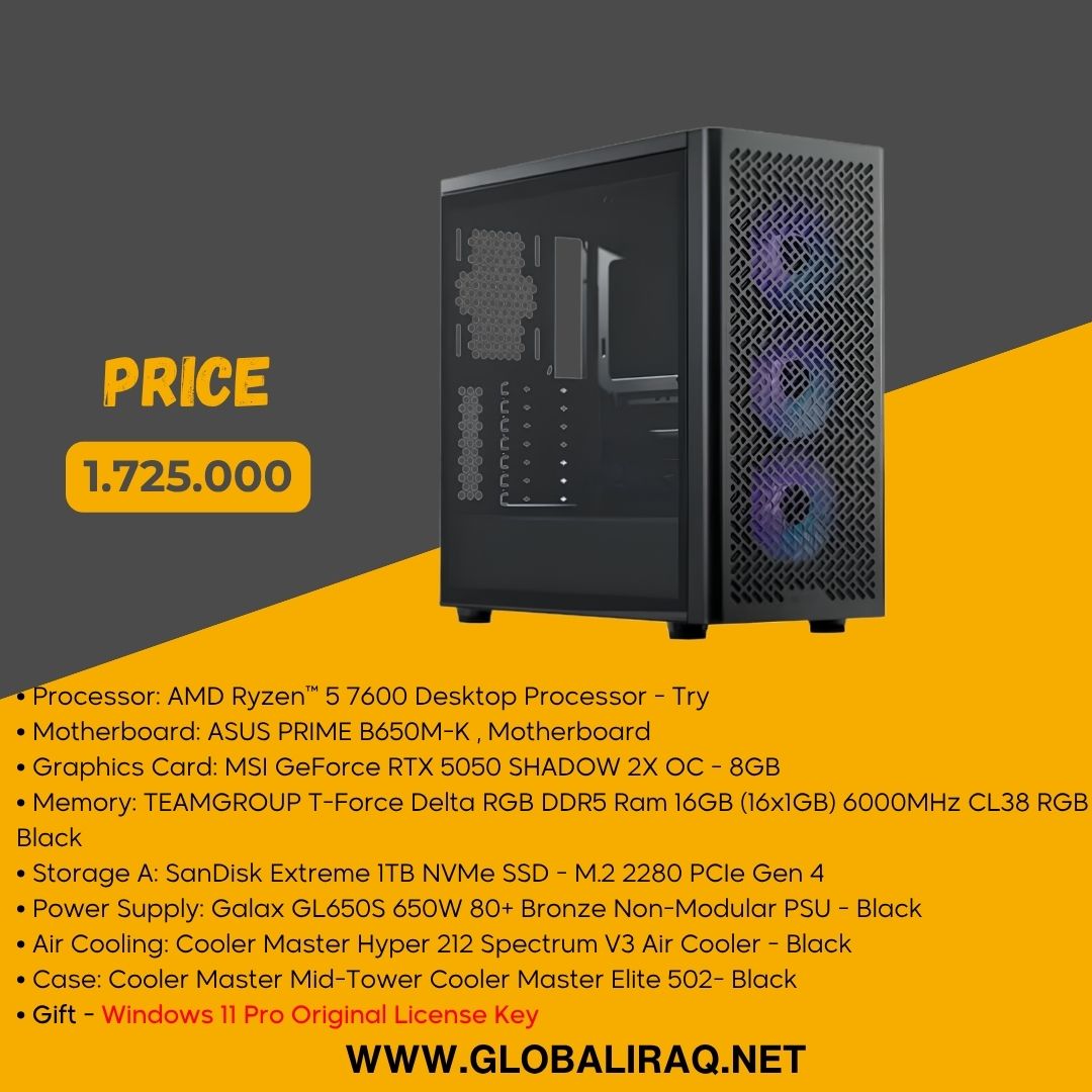 Pc Build AMD 5 7600 , RTX5050 8GB