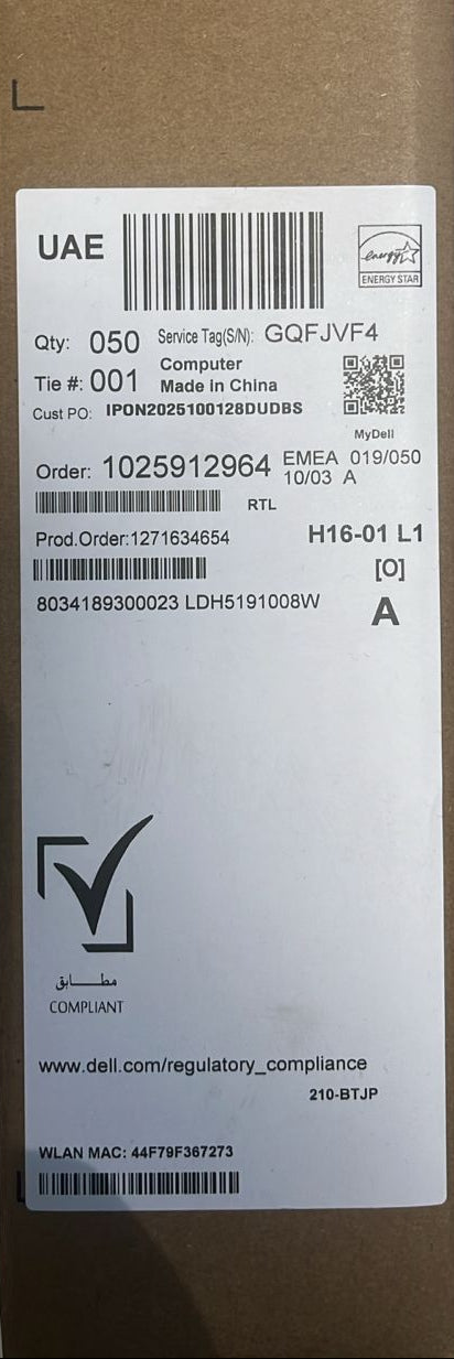 Dell Pro 15 Essential PV15250 - (RPLU-006-P) Intel Core i7-1355U, RAM 8GB, SSD 512GB, Intel UHD Graphics, 15.6 Inch FHD IPS 120Hz, Carbon Black