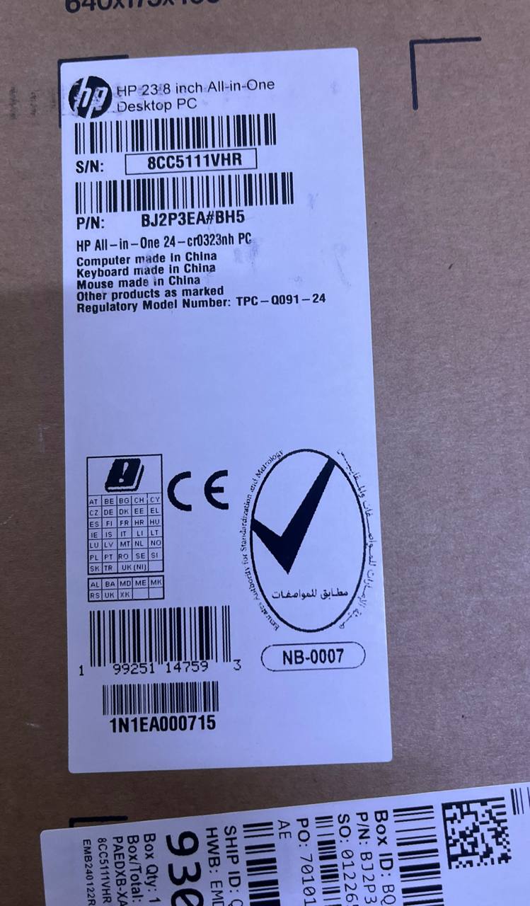 All in One HP 24-CR0323NH, Intel Core i5-1335U, RAM 8GB, SSD 512GB, Intel Iris Xe Graphics, 24 FHD IPS Touch Screen, Shell white