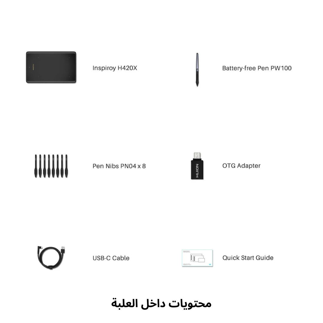 Huion Inspiroy H420X Drawing Tablet (106 x 66mm)