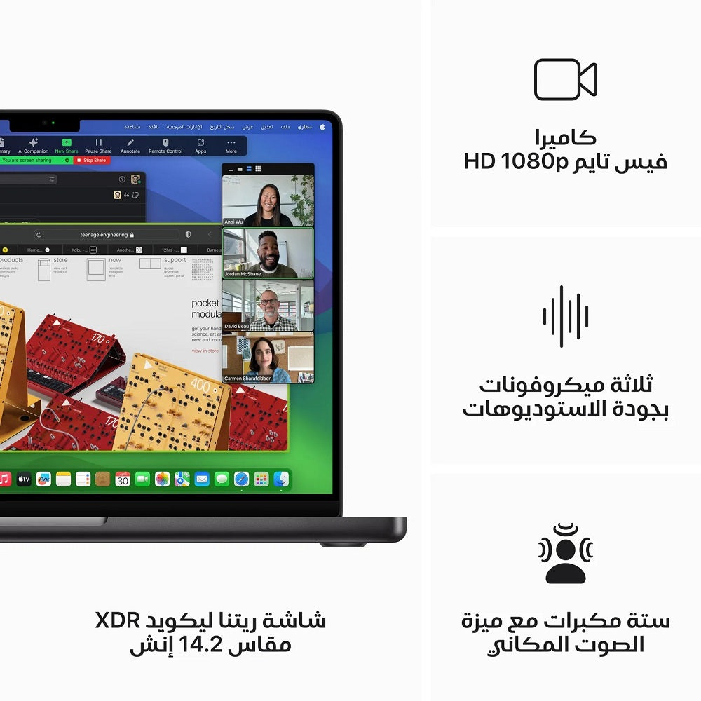 Apple MacBook Pro MRX43AB/A A2992, M3 Pro chip, RAM 18GB, SSD 1TB, 14.0 inch (3024 x 1964) Retina XDR Display, Space Black