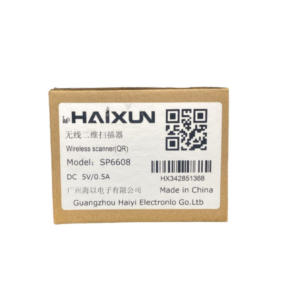 Raptor WL 6608 - 2D Handheld Barcode Scanner