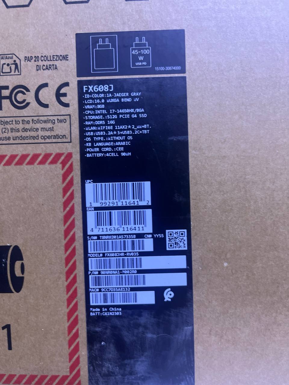 لابتوب ASUS TUF Gaming F16 FX608JHR-RV035، معالج Intel Core i7-14650HX، ذاكرة وصول عشوائي 16 جيجابايت، قرص صلب SSD بسعة 512 جيجابايت، بطاقة رسومات NVIDIA RTX 5050 بسعة 8 جيجابايت، شاشة 16 بوصة WUXGA بتردد 165 هرتز، لون رمادي ميكانيكي