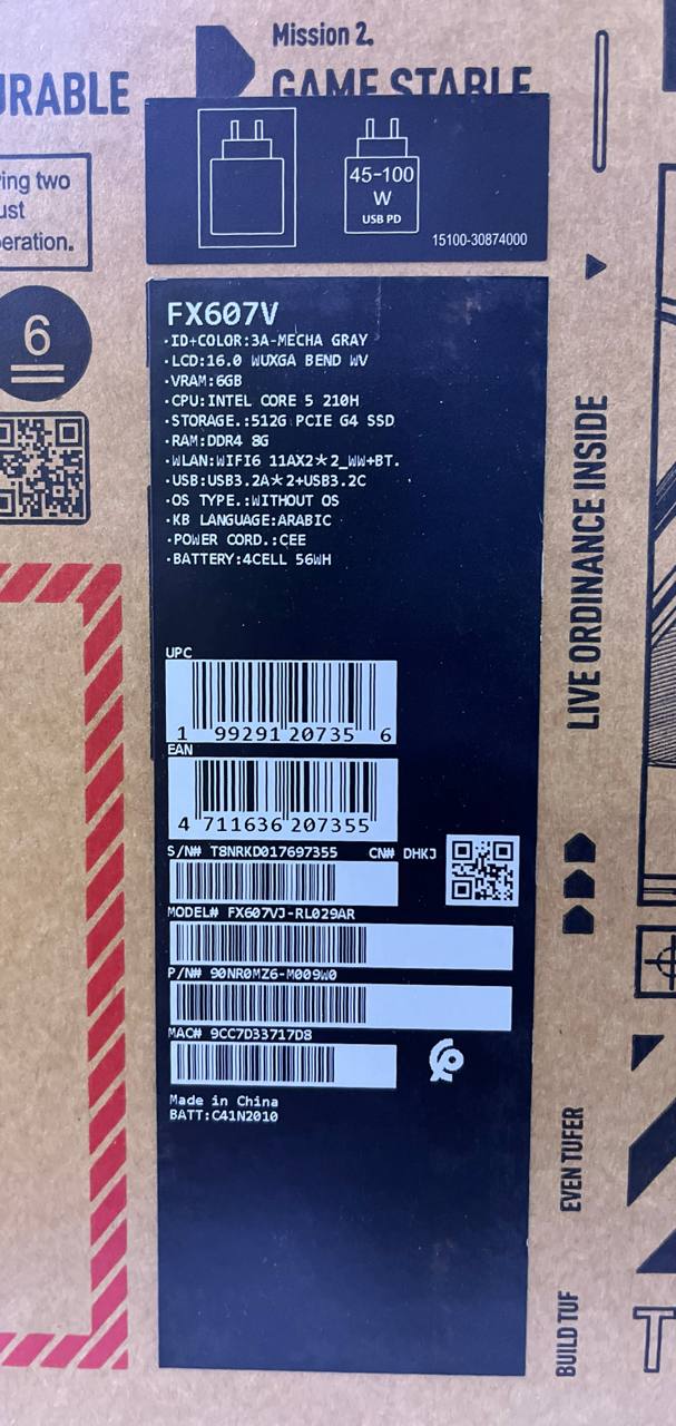 ASUS TUF Gaming F16 FX607VJ-RL029AR, Intel Core 5 210H, RAM 8GB, SSD 512GB, NVIDIA RTX 3050 6GB, 16.0 inch WUXGA IPS 144Hz, Mecha Gray