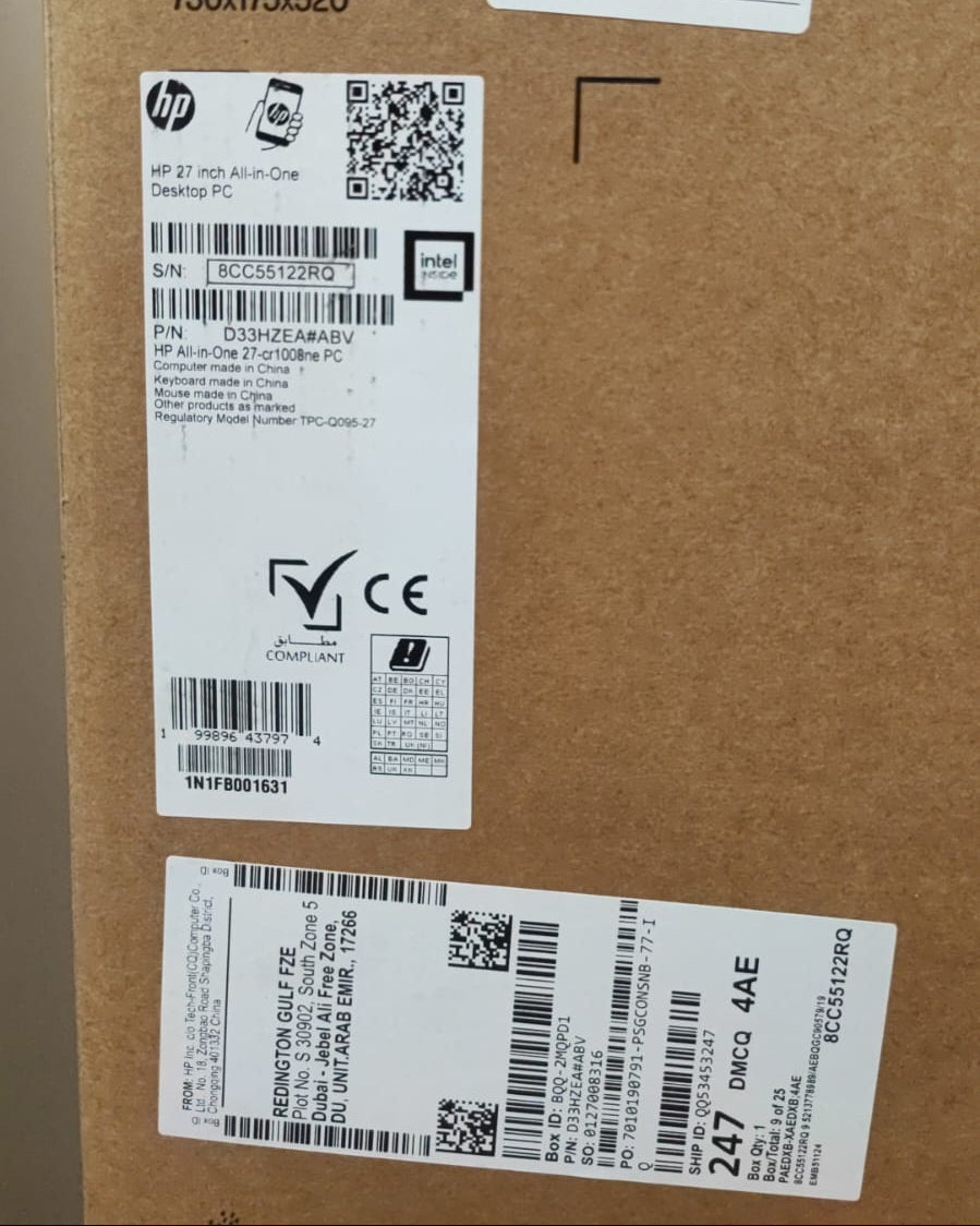 كمبيوتر متكامل اتش بي 27-CR1008ne، انتل الترا 7-155U، 16 جيجابايت رام، 1 تيرابايت اس اس دي، رسومات انتل، شاشة لمس 27 بوصة فل اتش دي اي بي اس، اسود