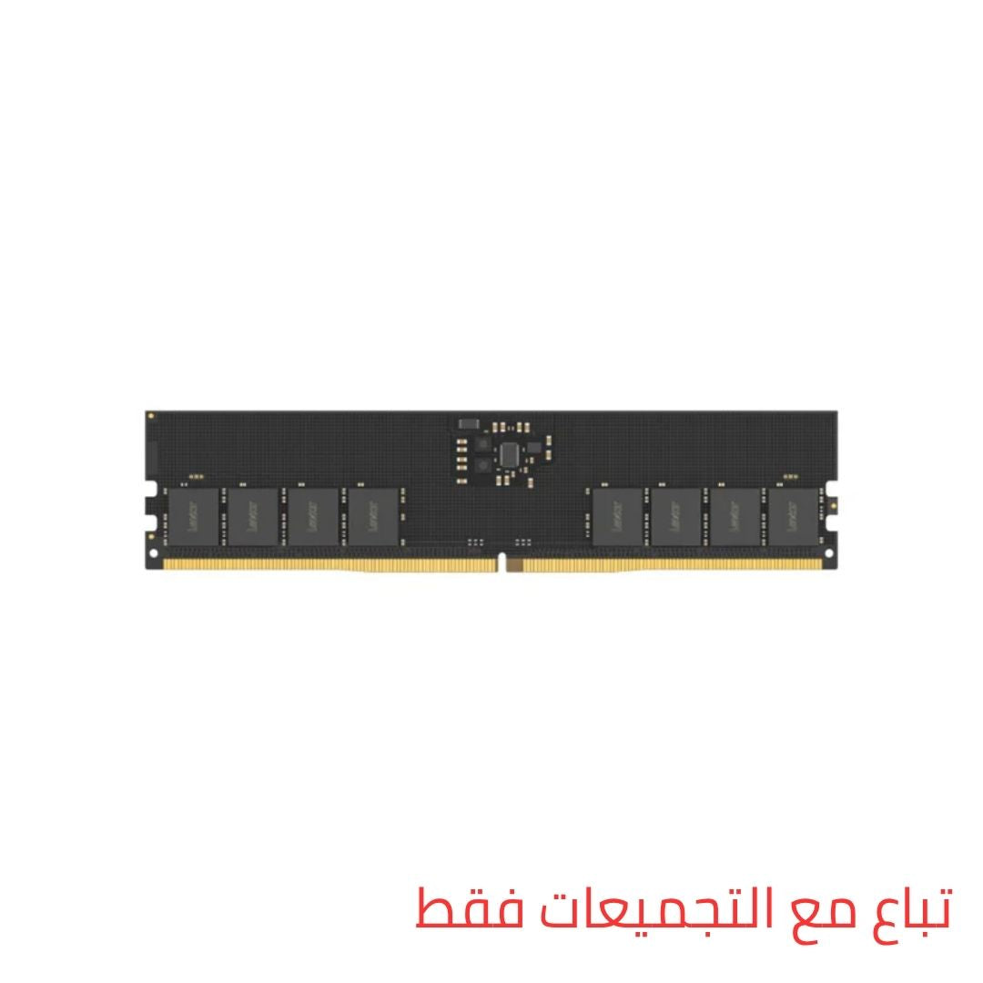 Lexar 32GB (32x1) 5600MHz DDR5 Desktop - Black