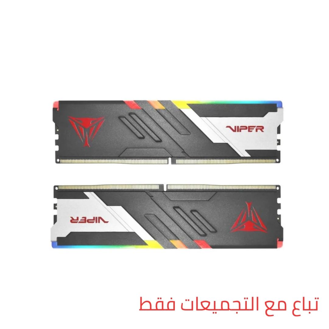 Patriot Viper Elite 5 DDR5 RAM 32GB (2x16GB) 6000MHz RGB CL30 - Black