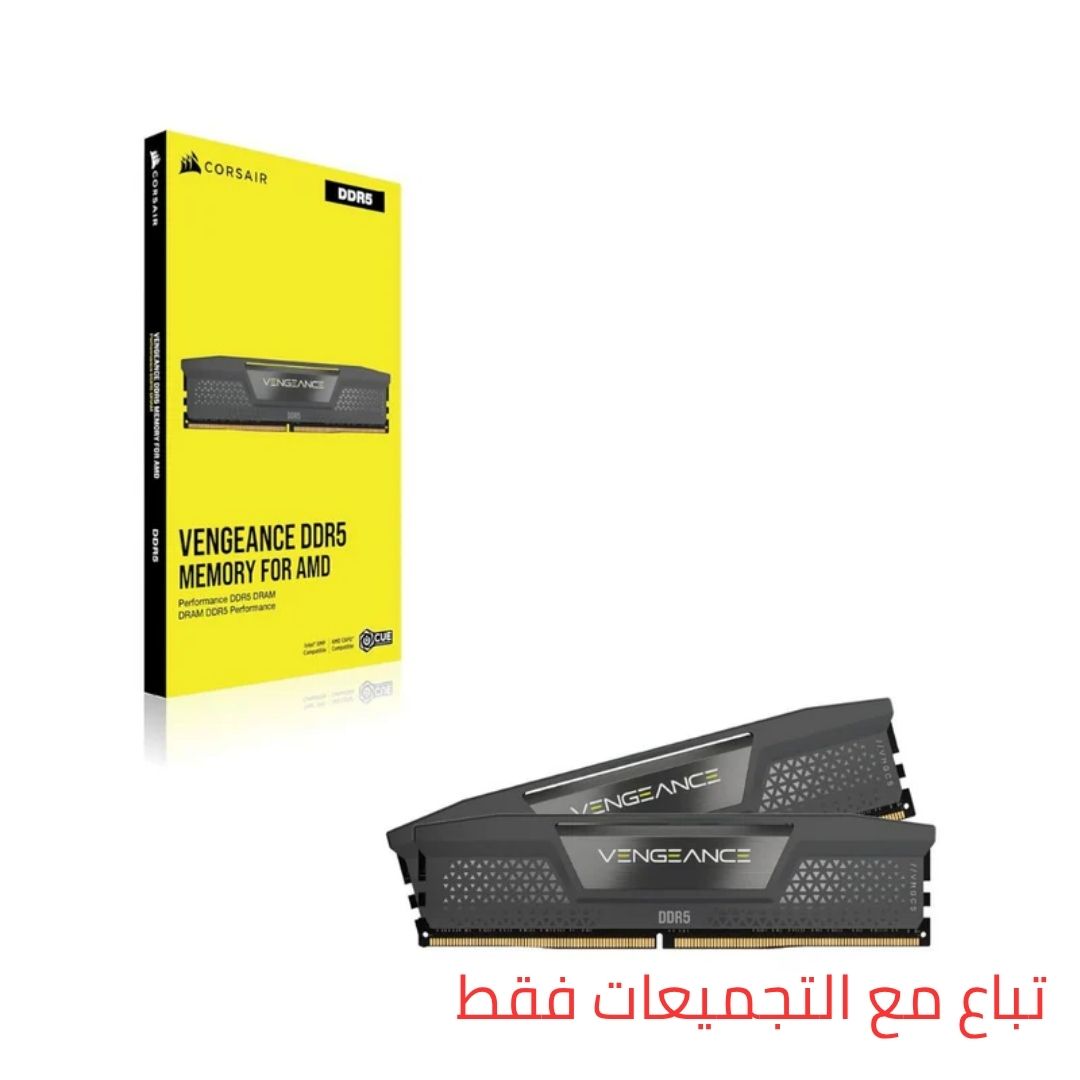 CORSAIR VENGEANCE DDR5 32GB (2x16GB) 6000MHz CL36 XMP Ready