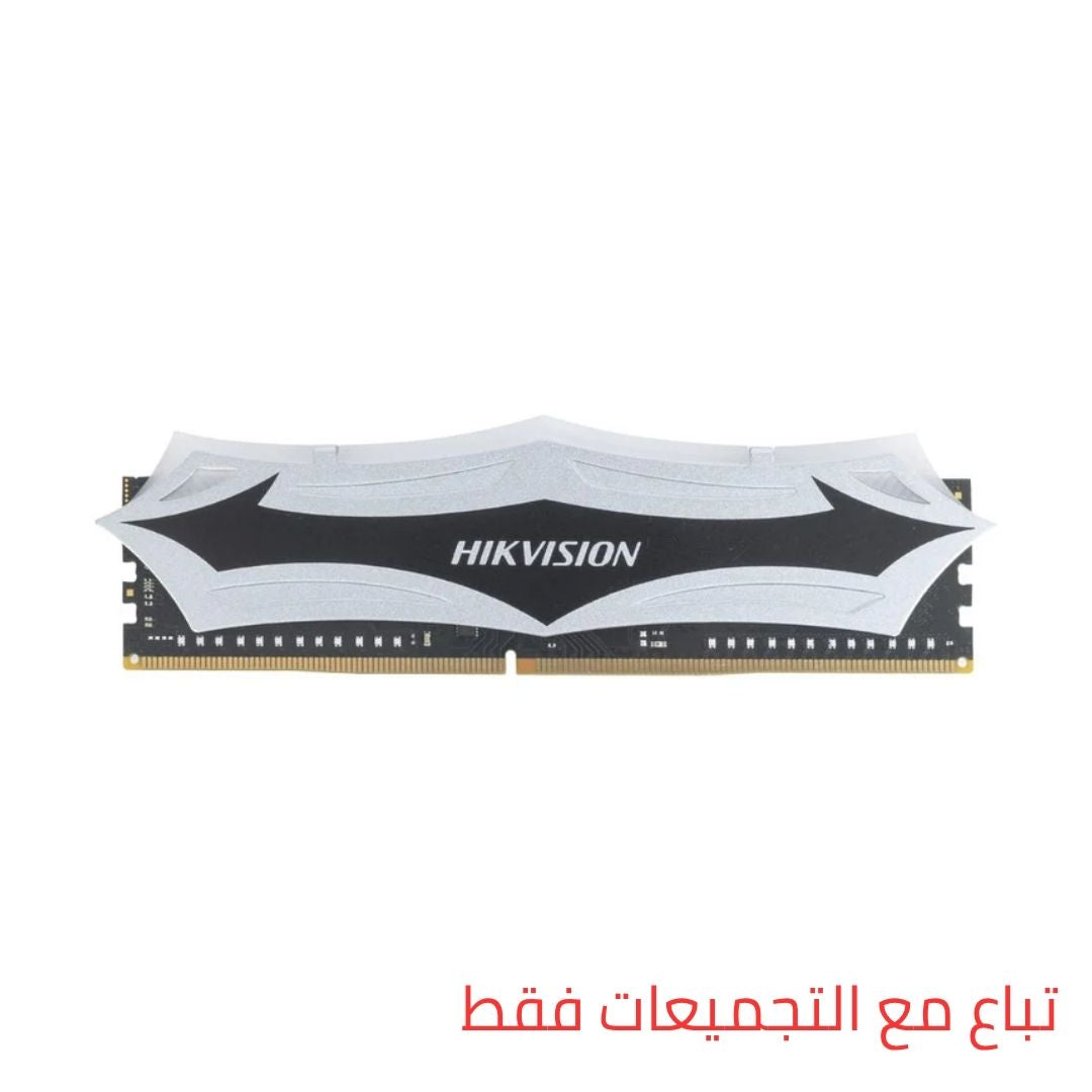 Hikvision U100 16GB (1x16GB) 3200Mhz CL16 DDR4 RGB Desktop Memory - Silver