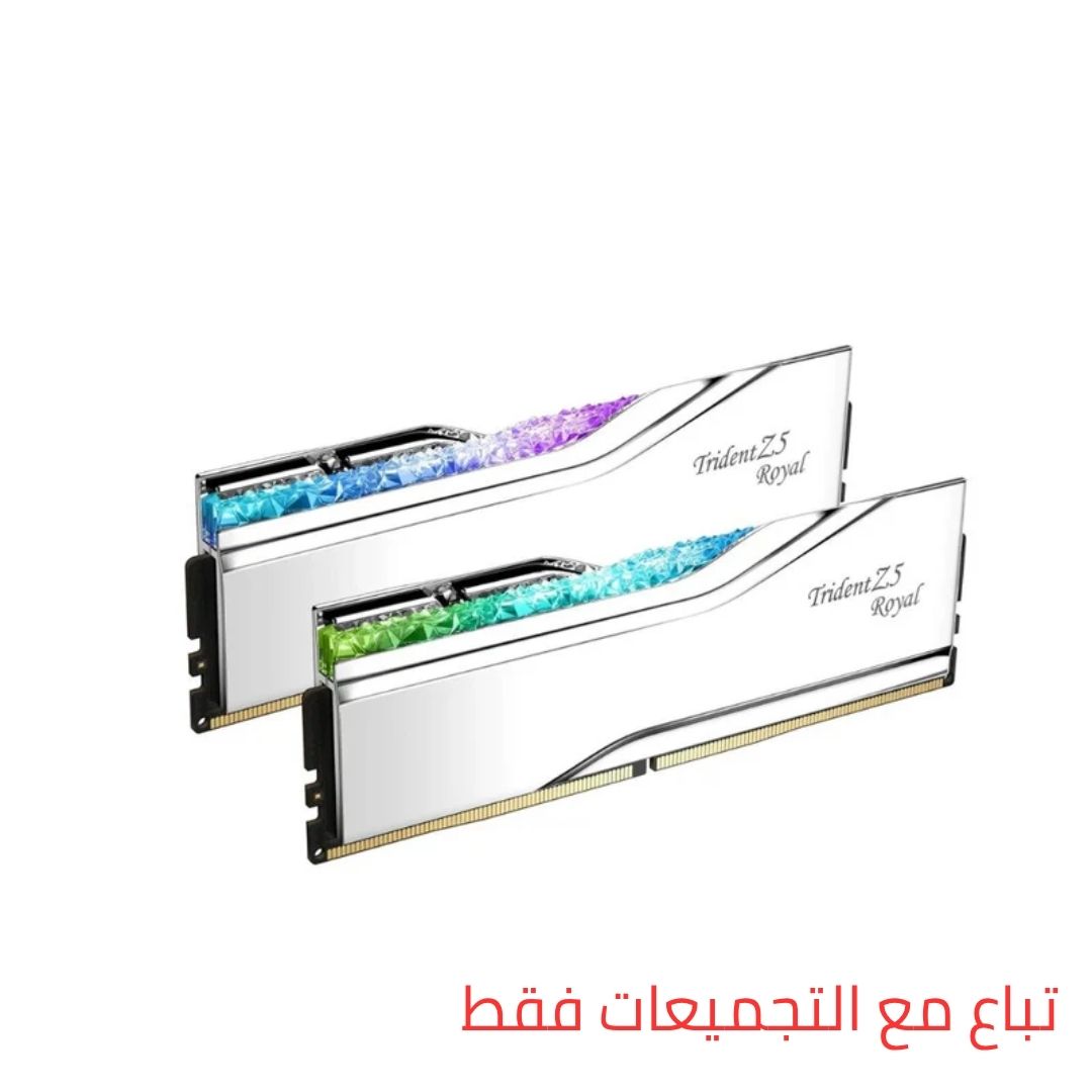 G.Skill Trident Z5 Royal RGB DDR5 64GB (2x32GB) 6400MHz CL32 - Silver