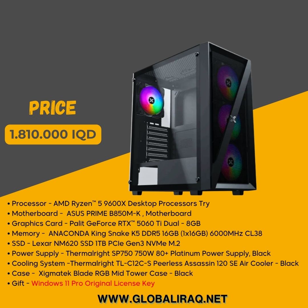 تجميع جهاز كمبيوتر AMD Ryzen 5 9600X وRTX 5060 Ti 8GB