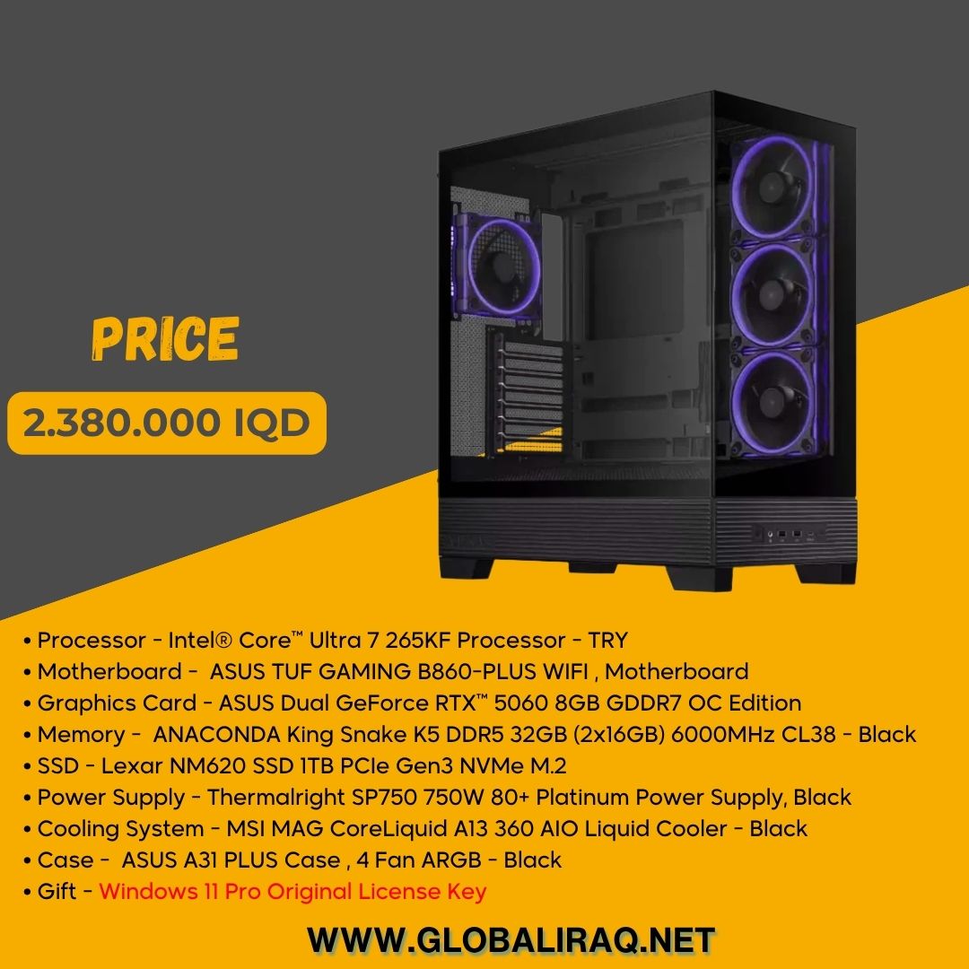 Pc Build intel Ultra 7 265KF, RTX 5060 8GB