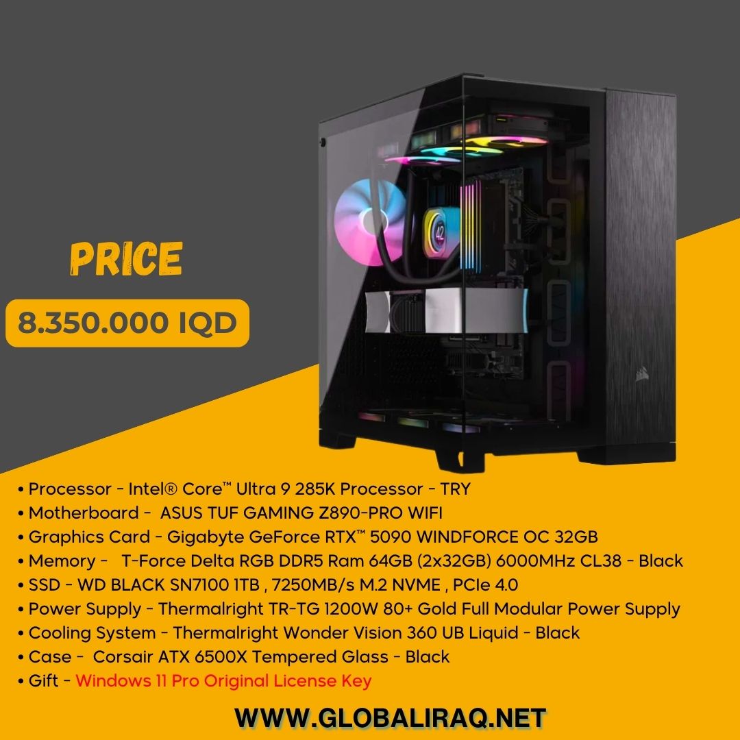 بناء جهاز كمبيوتر شخصي مع معالج Intel Ultra 9 285K وبطاقة RTX 5090 سعة 32 جيجابايت