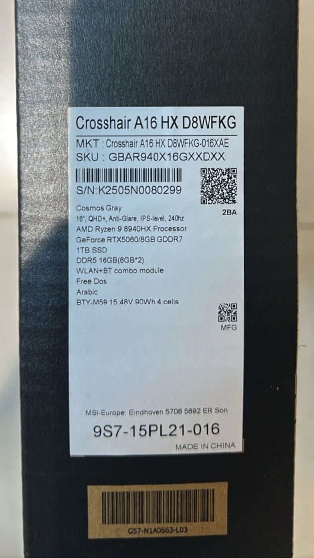 MSI Crosshair A16 HX AI D8WFKG-016XAE, AMD Ryzen 9-8940HX, RAM 16G, SSD 1TB, NVIDIA RTX 5060 8GB, 16.0 Inch 2K QHD+ 240Hz, Cosmos Gray