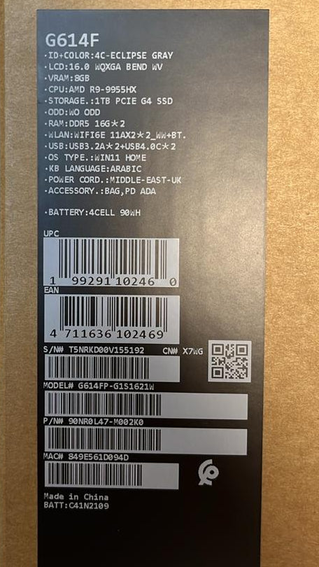 ASUS ROG Strix G16 G614FP-G1S1621W, Ryzen 9-9955HX, RAM 32GB, SSD 1TB, NVIDIA RTX 5070 8GB, 16.0 inch 2.5K WQXGA IPS 240Hz, Eclipse Gray