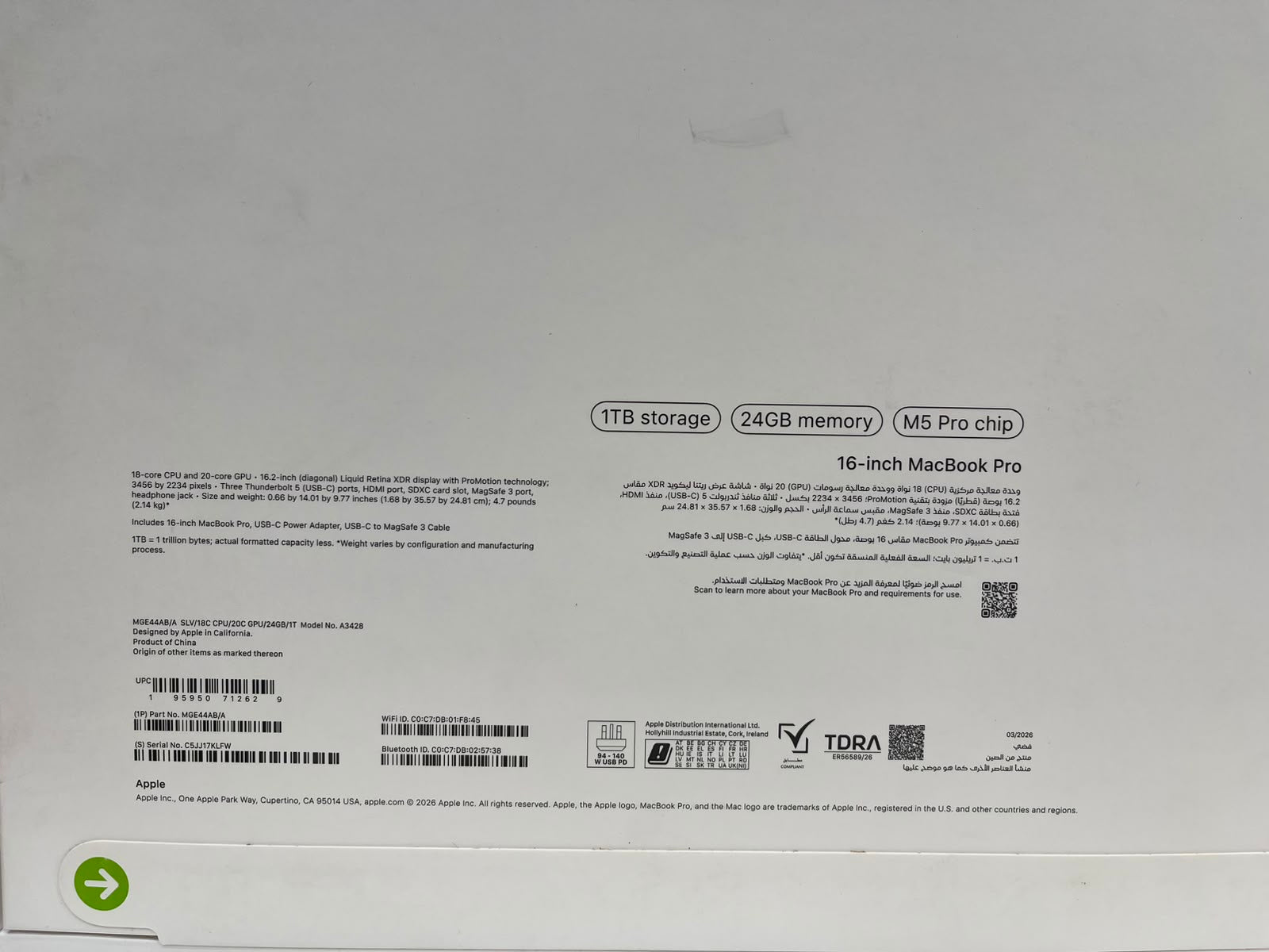 Apple Macbook Pro MGE44AB/A - A3428, M5 (18 Core), GPU (20 Core), RAM 24GB, SSD 1TB, 16.0 (3456 x 2234), Silver
