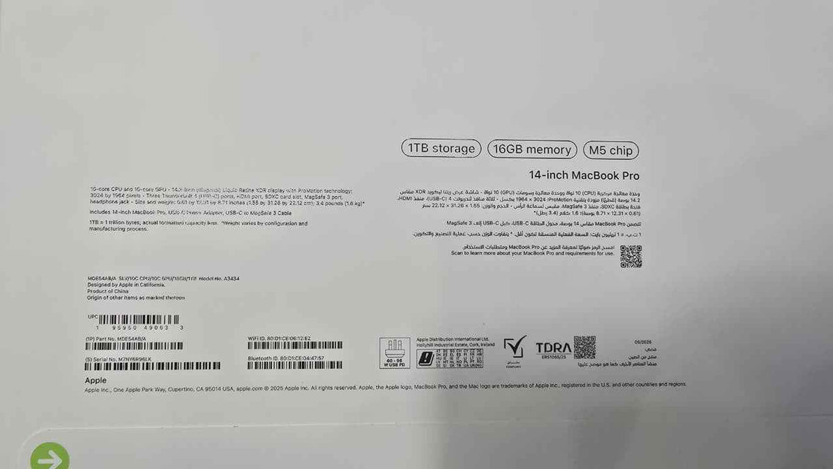 Apple Macbook Pro MDE54AB/A - A3434, M5 Pro (10 Core), RAM 16GB, SSD 1TB, GPU (10 Core), 14 (3024 x 1964) Liquid Retina XDR, Silver