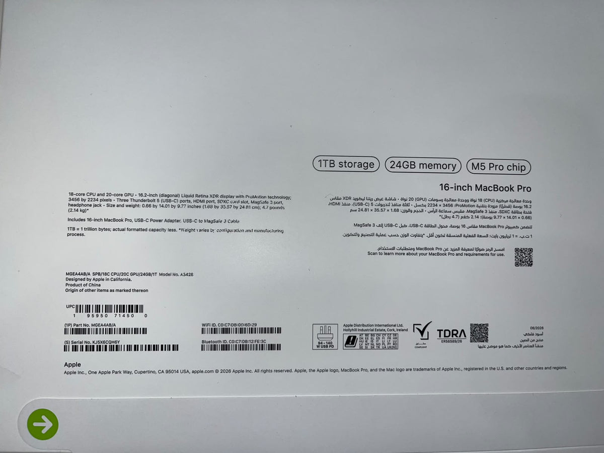 Apple Macbook Pro MGEA4AB/A - A3428, M5 (18 Core), GPU (20 Core), RAM 24GB, SSD 1TB, 16.0 (3456 x 2234), Space Black