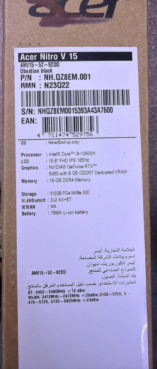 لابتوب أيسر نيترو V15 ANV15-52-92DD، معالج إنتل كور i9-13900H، ذاكرة وصول عشوائي 16 جيجابايت، قرص صلب SSD بسعة 512 جيجابايت، بطاقة رسومات NVIDIA RTX 5060 بسعة 8 جيجابايت، شاشة 15.6 بوصة FHD IPS بتردد 165 هرتز، لون أسود أوبسيديان