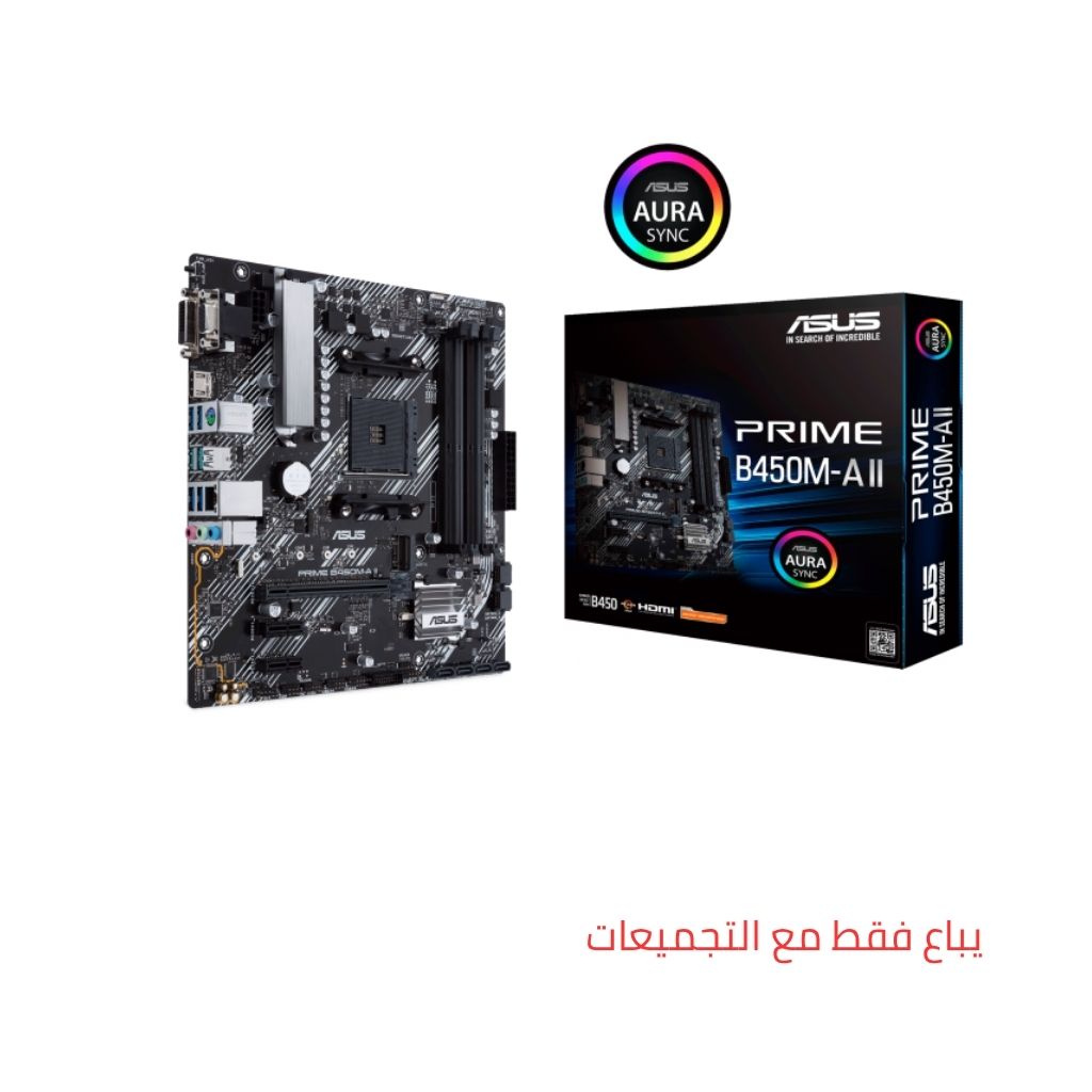 ASUS PRIME B450M-A II