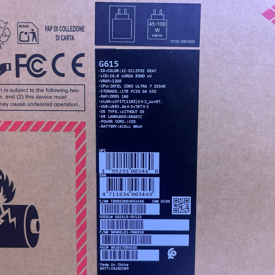 Back of a product packaging with FCC and CE labels on a cardboard surface