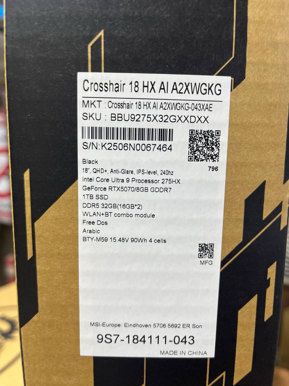 MSI Crosshair 18 HX AI A2XWGKG-043XAE, Intel Core Ultra 9-275HX, RAM 32GB, SSD 1TB, NVIDIA RTX 5070 8GB, 18.0 Inch QHD+ IPS 240Hz, Black