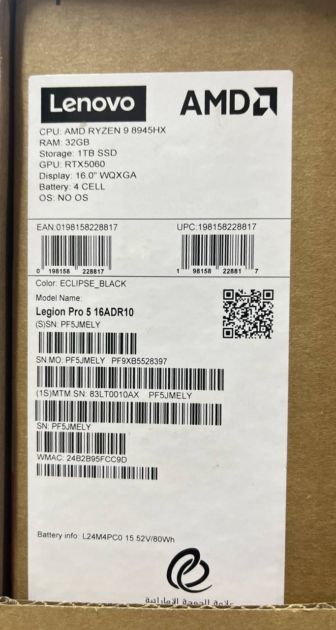 Lenovo Legion Pro 5 16ADR10 - (10AX), AMD Ryzen 9-8945HX, RAM 32GB, SSD 1TB, NVIDIA Geforce RTX 5060 8GB, 16.0 Inch WQXGA 240Hz, Eclipse Black