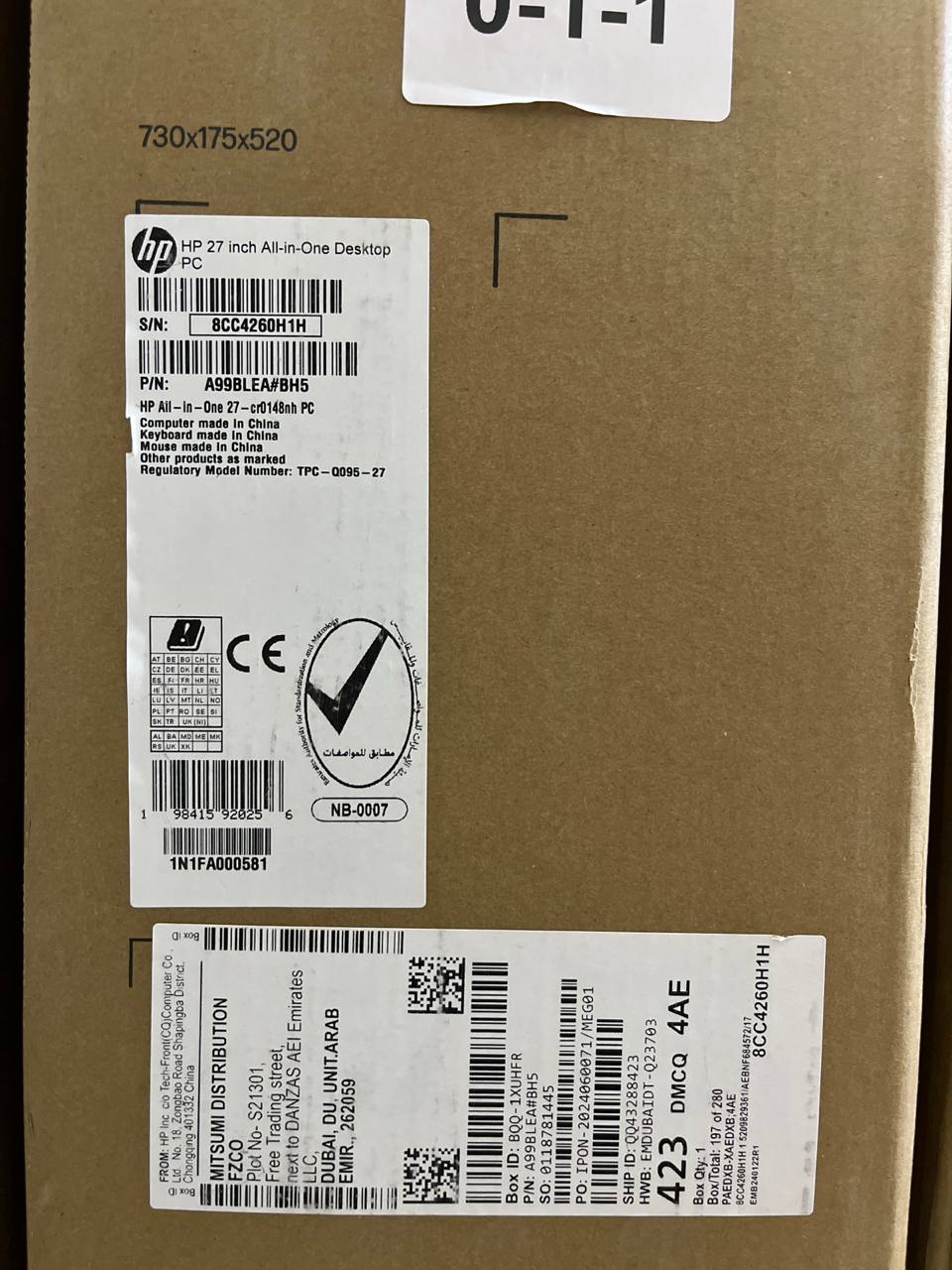 All In One HP 27-CR0156NH, Intel Core i7-1355U, RAM 8GB, SSD 512GB, Intel Iris Xe Graphics, 27 FHD, White