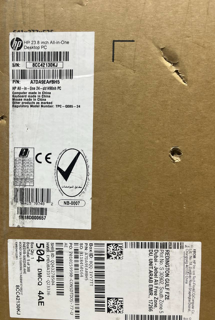 All in One HP 27-CR0006, Intel Core i7-1355U -13 Gen, RAM 16GB, SSD 1TB NVMe, Intel Iris Xe, 27" FHD IPS, White