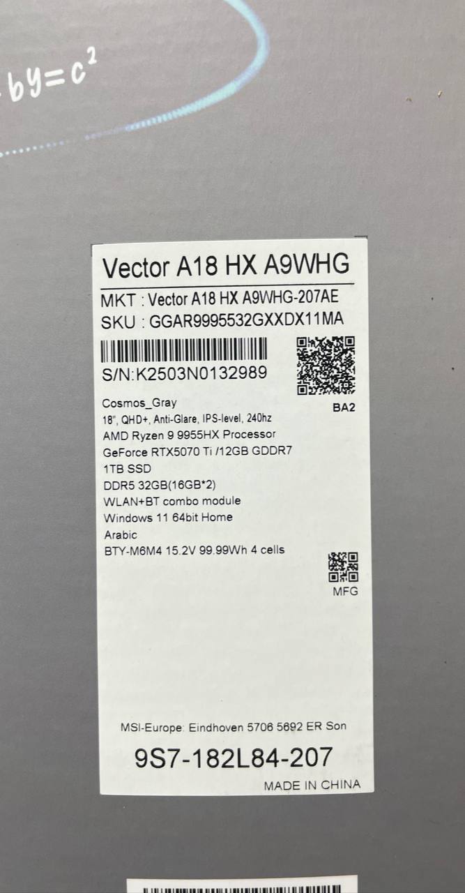 MSI Vector A18 HX A9WHG-207AE, AMD Ryzen 9-9955HX, RAM 32GB, SSD 1TB, NVIDIA RTX 5070 Ti 12GB, 18.0 Inch 2K QHD+ IPS 240Hz, Cosmos Gray