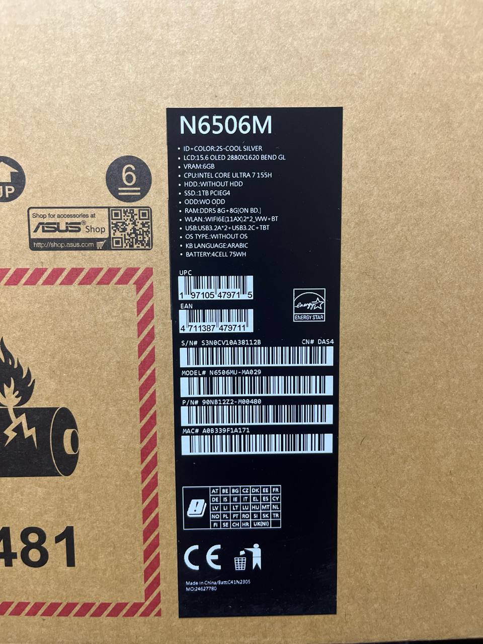 ASUS Vivobook Pro 15 N6506MU-MA029, Intel Core Ultra 7-155H, RAM 16GB, 1TB SSD, NVIDIA RTX 4050 6GB, 15.6 inch OLED WQXGA 120Hz, Cool Silver