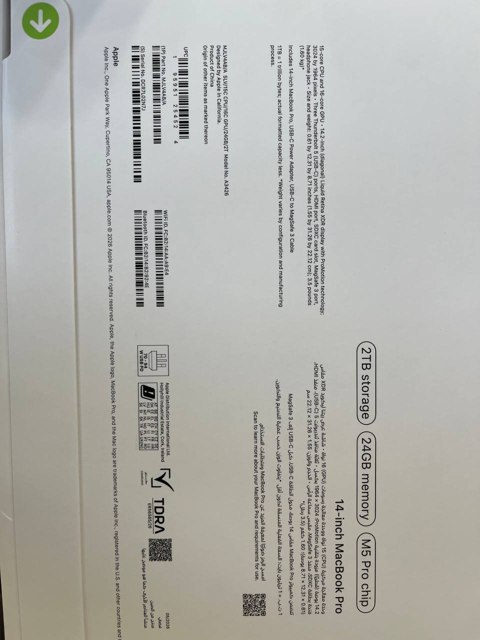 Apple Macbook Pro MJLV4AB/A - A3426, M5 (15 Core), GPU (16 Core), RAM 24GB, SSD 2TB, 14.2 (3024 x 1964), Silver