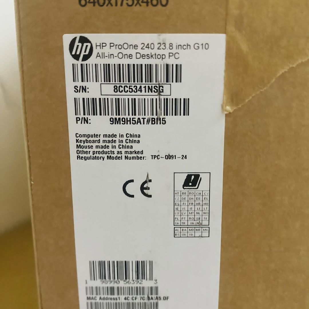 كمبيوتر الكل في واحد HP ProOne 240 G10، معالج Intel Core i7-1355U، ذاكرة وصول عشوائي 16 جيجابايت، قرص صلب 512 جيجابايت SSD، بطاقة رسوميات Intel Iris Xe Graphics، شاشة 23.8 بوصة عالية الدقة، لون أبيض