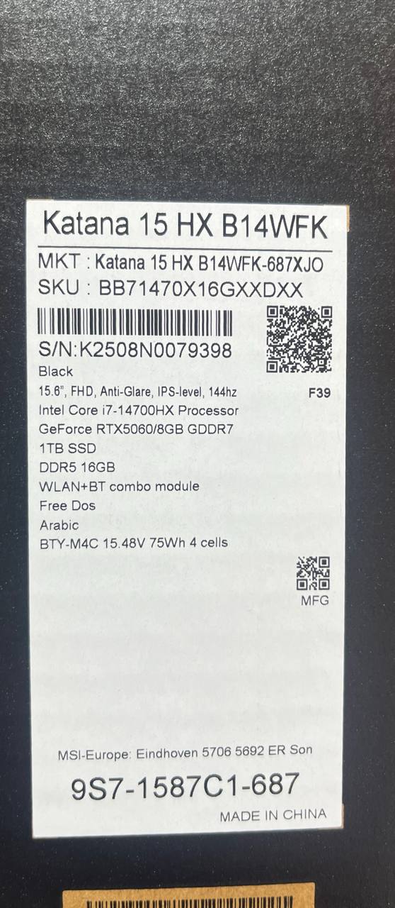 MSI Katana 15 HX B14WFK-687XJO, Intel Core i7-14700HX, RAM 16GB, SSD 1TB, NVIDIA RTX 5060 8GB, 15.6 Inch FHD IPS 144Hz, Black