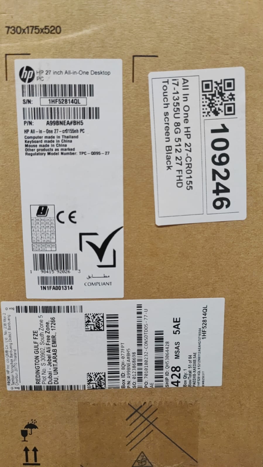 All in One HP 24-CR0155NH, Intel Core i7-1335U, RAM 8GB, SSD 512GB, Intel Iris Xe Graphics, 27 FHD IPS Touch Screen, Black