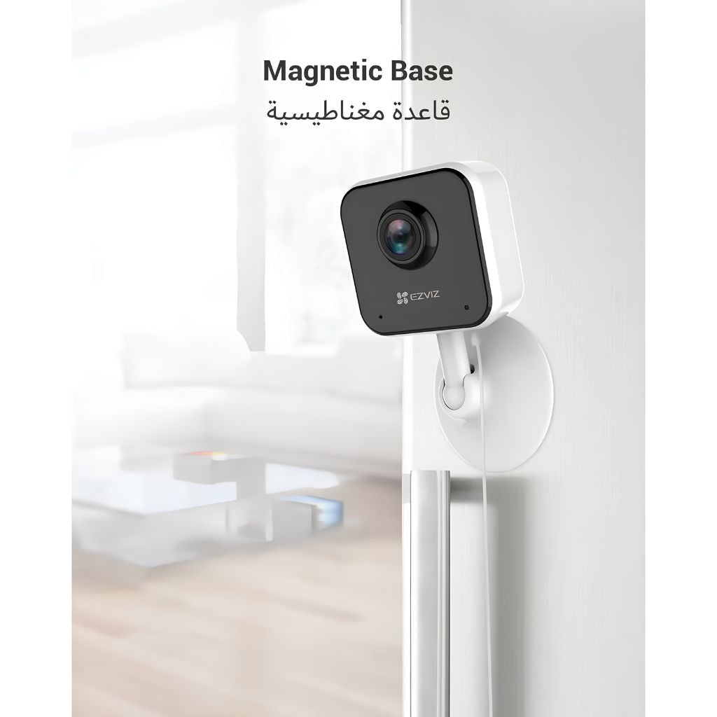 Ezviz H1C - Indoor Wi-Fi Smart Home Camera