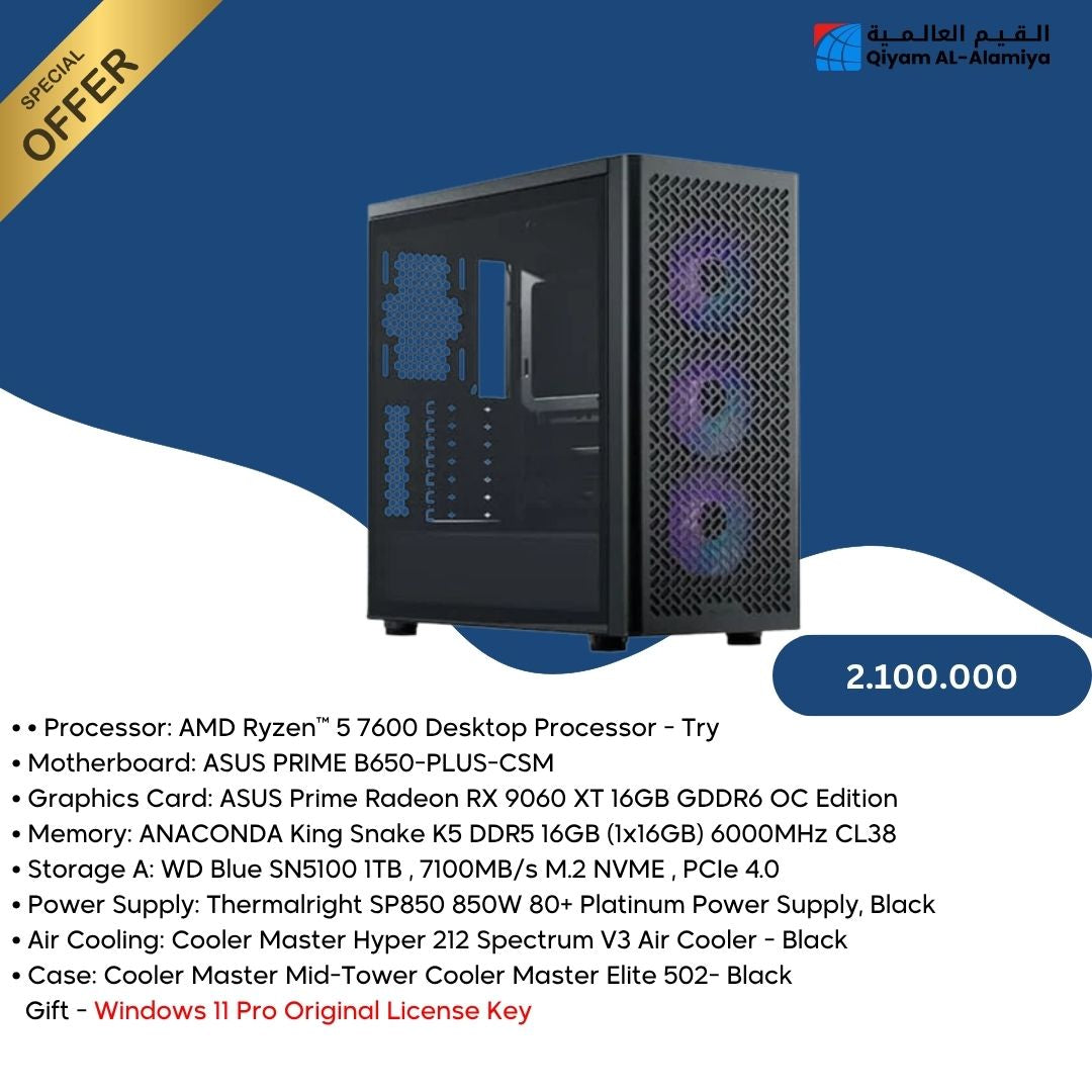 Pc Build AMD 5 7600, RX  9060 XT 16gb