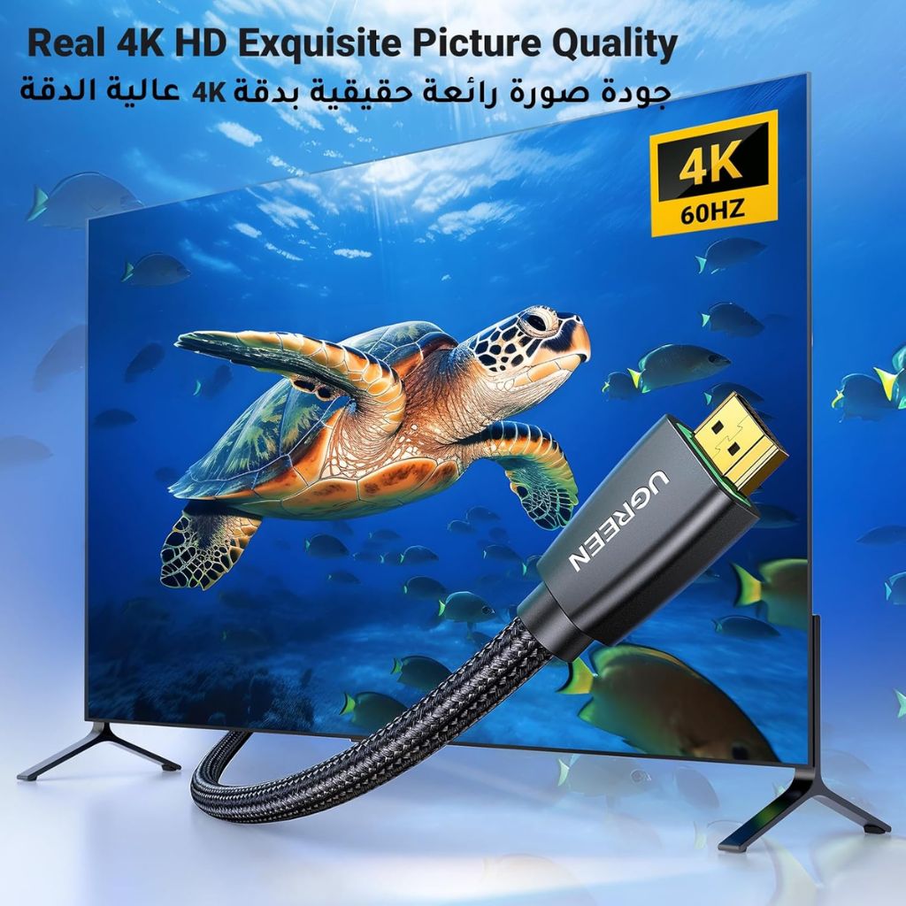 UGREEN UG-50820 HDMI Flat Cable 3M 4K@60Hz