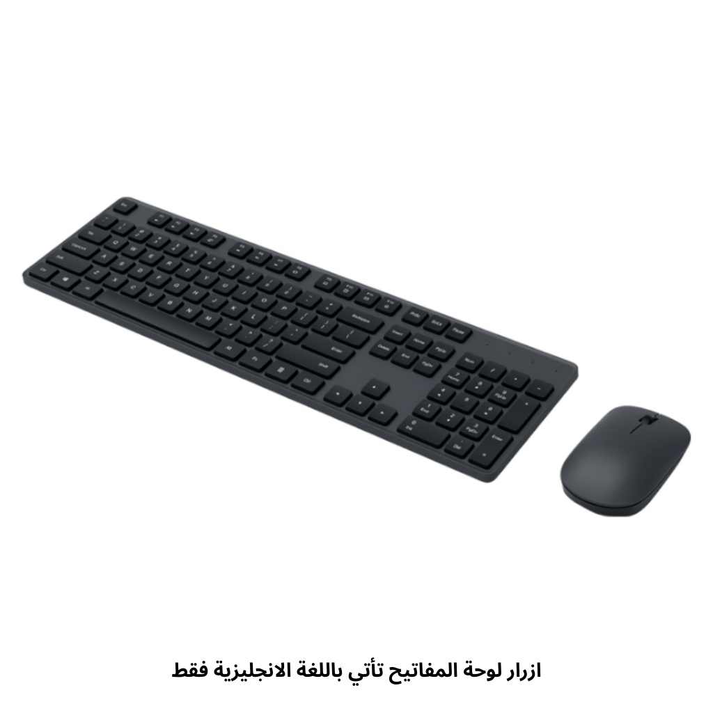 Xiaomi Wireless Combo 100GL Keyboard & Mouse (English Layout)
