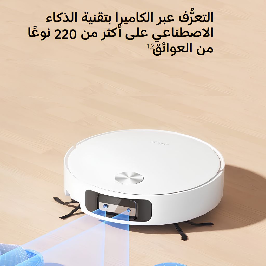 Xiaomi Robot Vacuum 6 - PV32-JZEU