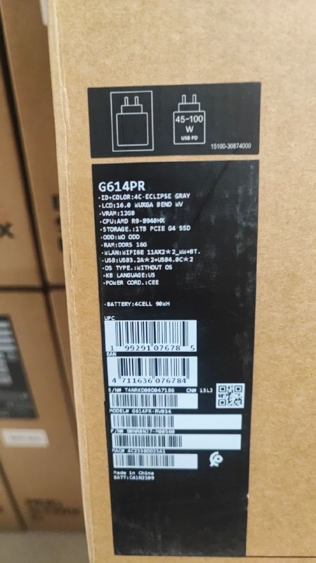 ASUS ROG Strix G16 614PR-RV034 - AMD Ryzen 9-8940HX, RAM 16GB, SSD 1TB, RTX 5070 Ti 12GB, 16.0 Inch WUXGA 165Hz, Eclipse Gray