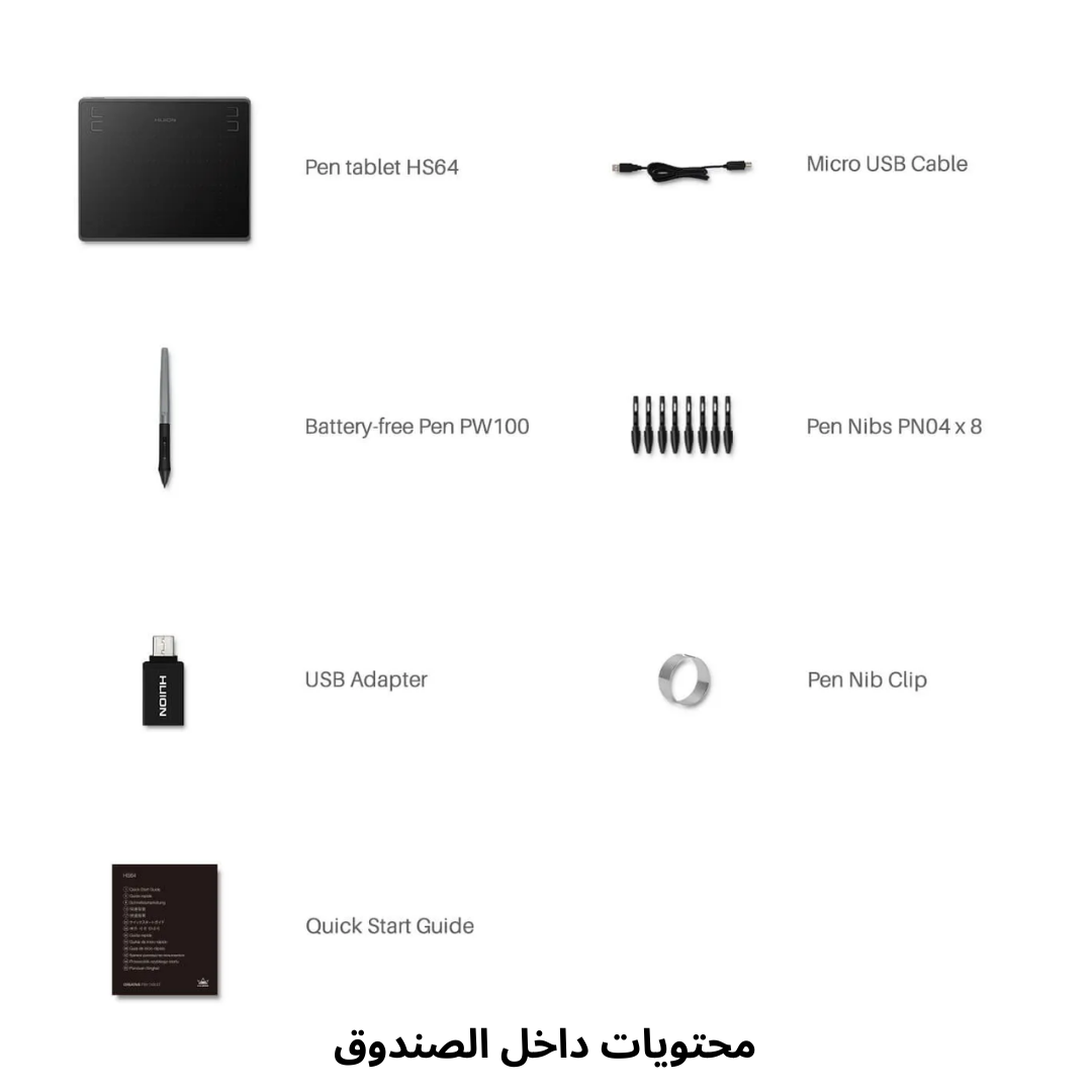 Huion HS64 Graphic Drawing Tablet (160 x 102mm)