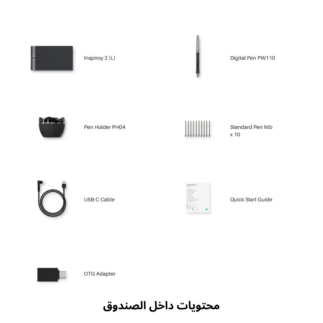 Huion Inspiroy 2L H1061P Graphic Drawing Tablet